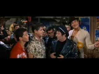 Spooks, Beach Party, Can't Hardly Wait