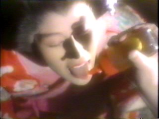 Japanese comedy bakatono