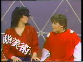 You Can't Do That On Television