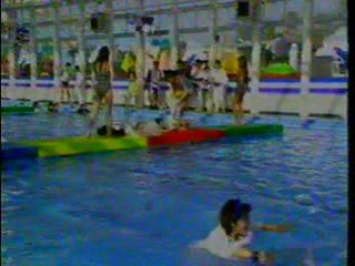 Japanese TV gameshow