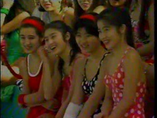 Japanese TV gameshow