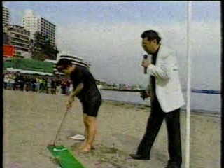 Japanese TV gameshow