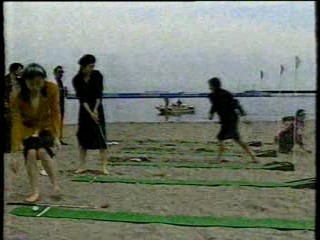 Japanese TV gameshow