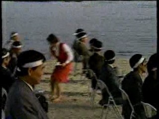 Japanese TV gameshow