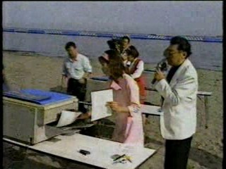 Japanese TV gameshow