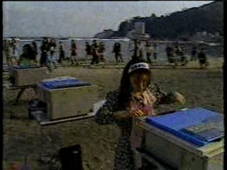 Japanese TV gameshow