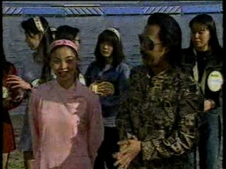 Japanese TV gameshow