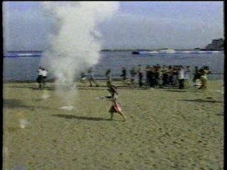 Japanese TV gameshow