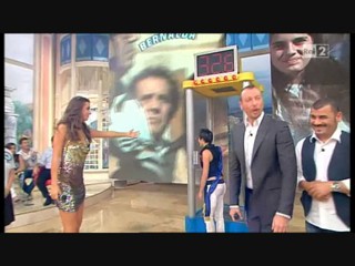 Mezzogiorno in Famiglia