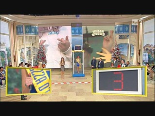 Mezzogiorno in Famiglia