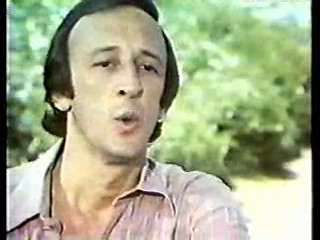 Hunted Lady,  Fantasy Island