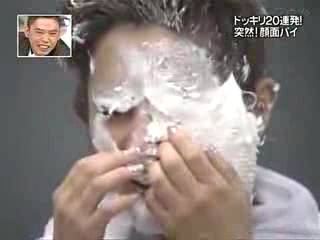 Japanese variety show