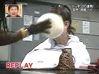 Japanese variety show