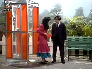 Japanese comedy show