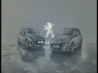 Peugeot commercial