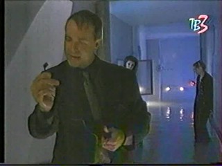 Intrepid (USA - Deep Water) 2000