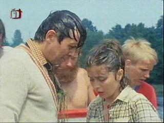 Early 80's  movie with sinking canoe