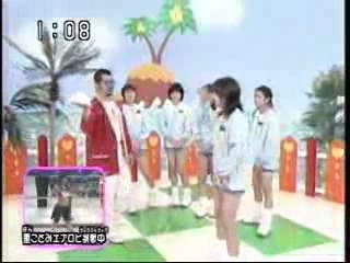 Japanese gameshow