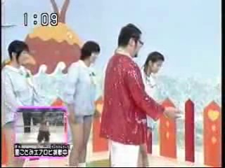 Japanese gameshow