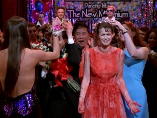 3rd Rock - Punch Bowl