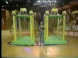 A que no te Atreves 1