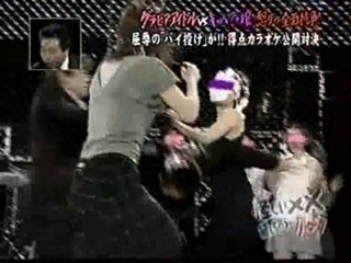 Secret Society, WWYD