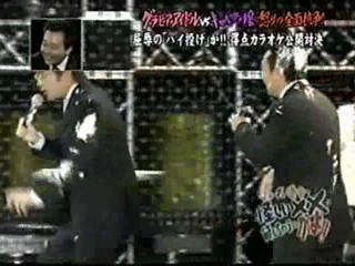 Secret Society, WWYD