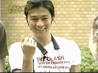 Japanese show and WWYD