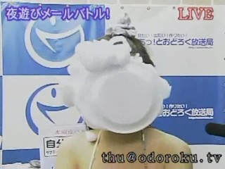 Japanese Game Show