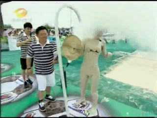 Chinese TV Show