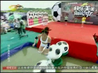 Chinese TV Show
