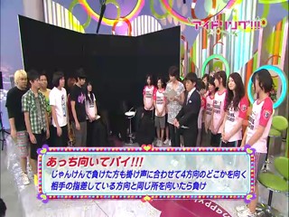 Idoling 10.07.29