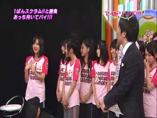 Idoling 10.07.29