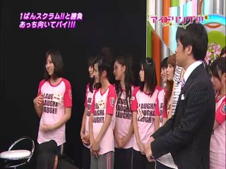 Idoling 10.07.29