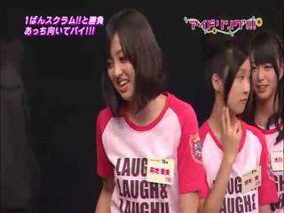 Idoling 10.07.29